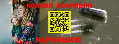 мефедрон мука Можга