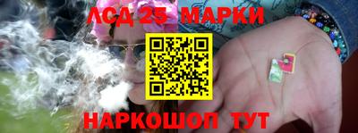 мефедрон мука Можга
