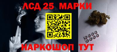 мефедрон мука Можга
