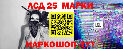 мефедрон мука Можга