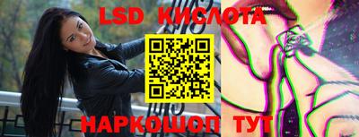 мефедрон мука Можга