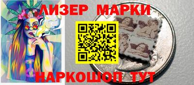 мефедрон мука Можга
