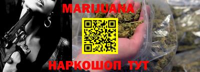 мескалин Моздок