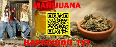 мескалин Моздок