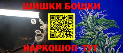 мескалин Моздок