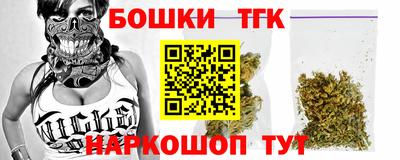 мескалин Моздок