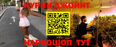 соль ск Можайск