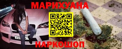 мескалин Моздок