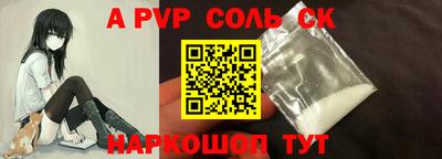 мефедрон мука Можга