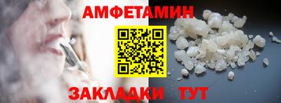 мескалин Моздок